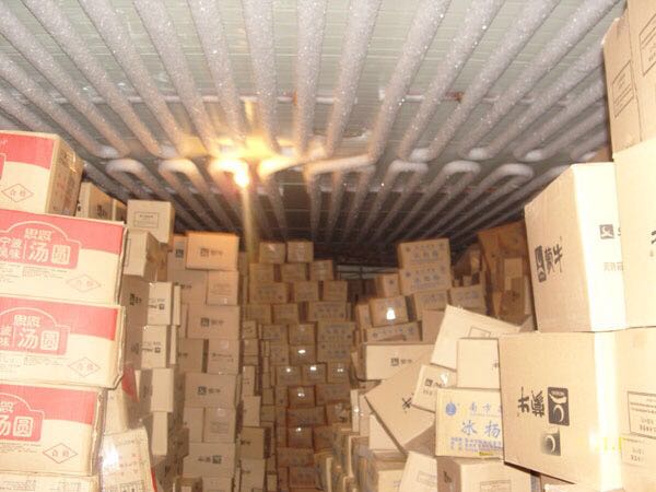 西安雷火·官方版网站登录入口_雷火（中国）
设备