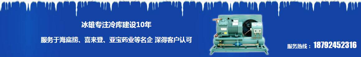西安雷火·官方版网站登录入口_雷火（中国）
哪家好
