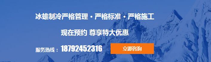 西安雷火·官方版网站登录入口_雷火（中国）
设备哪家好