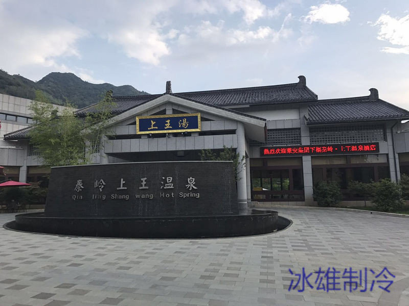 西安雷火·官方版网站登录入口_雷火（中国）
安装价格